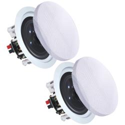 Pair of 5.25" 8 Ohm 175 Watts Speaker